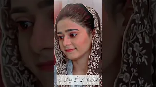 Sehar khan latest photoshot || mahpara     || Fasiq drama actress Fatima|| Rang mehal drama actress