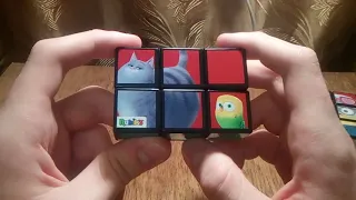 Макдональдс Rubik's 1×2×3: Тайная жизнь домашних животных.