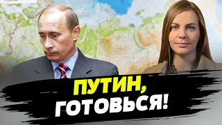 Правосудие по отношению к преступлениям Путина – неизбежно — Елена Сотник