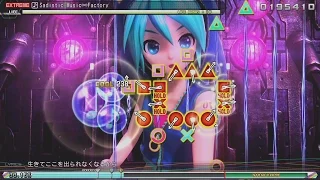 【初音ミク】Sadistic.Music∞Factory Extreme 【Project DIVA Future Tone PS4】