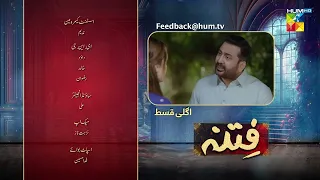 Fitna - Episode 14 Teaser - [ Sukaina Khan & Omer Shahzad ] - HUM TV