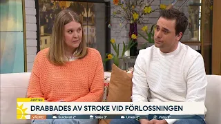 Drabbades av stroke vid förlossningen – döttrarna väcker motivation… | Nyhetsmorgon | TV4 & TV4 Play