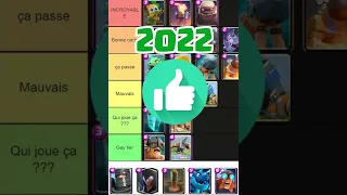 Je fais une tierlist des cartes Clash Royale partie 7 #shorts #clashroyale