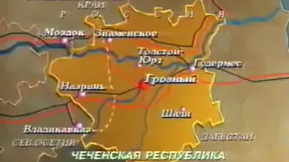 18 декабря 1994 г. Чеченская республика Ичкерия. Новости.