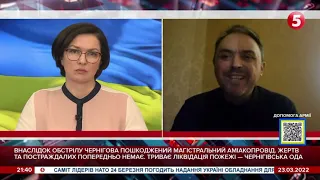 Наживаються на війні. Масове хабарництво митників. Ми їх знайдемо - Ігор Лапін