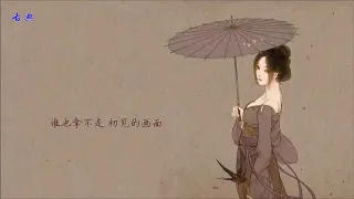 好聽的古箏音樂 二胡音樂精選 古典音樂 安靜音樂 心靈音樂 放鬆音樂 - Guzheng vs Erhu Music Collection, Beautiful Chinese music.