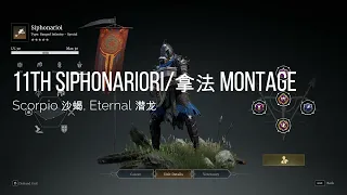 Conqueror's blade, 11th Siphonariori/Nafan Ranked/Event/Siege Montage