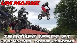 TROPHÉE 125cc 2T FRESNE-LÈS-REIMS 2019 [HD]