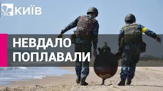 У Коблевому на міні підірвалися двоє людей