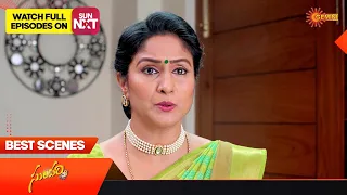 Sundari - Best Scenes | 22 June 2023 | Telugu Serial | Gemini TV