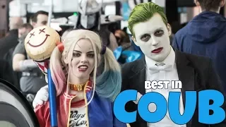 Лучшее в COUB ПРИКОЛЫ | BEST COUB 2017 (БОЛЬШОЙ СБОРНИК) #5