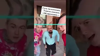 TikTok_news #52. Dmitry Evtushenko NEW TIKTOK _ tik tok _ Dima evtushenko dima 2