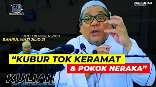 BM21-Siri 43 | 091019 | "Intipan Kubur & Punca Turun Bala" - Ustaz Shamsuri Ahmad