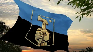 Флаг и гимн города-героя Донецка Flag and anthem of the Hero City of Donetsk