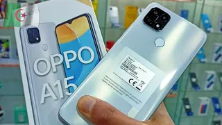 تعرف على سعر الهاتف الجديد oppo A15 في الجزائر | اخيرا وصل