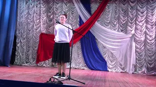 Руссакова Маргарита читает стихотворение А.С Пушкина «Бесы»