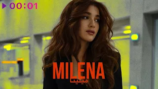 MILENA - Была готова полюбить | Official Audio | 2022