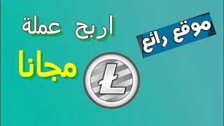 صنبور لسحب عملة لايتكوين