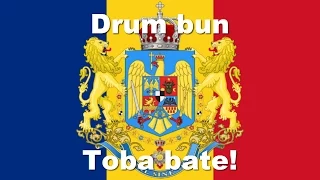 Drum Bun - Marș (Re-Upload)