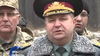 ТРК "Львів" ПРО ТИЖДЕНЬ 19 03 16