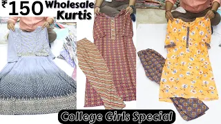 College Girls Special Daily Wear Kurtis ₹ 150 | Hyderabad Wholesale Kurtis, Dresses