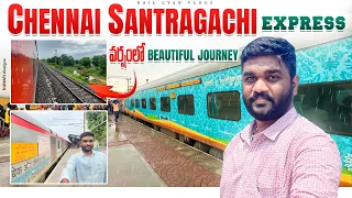 Chennai Santragachi SF Express Journey Vlog|| 22808 Express Journey In Monsoon|| Rail Gyan Vlogs