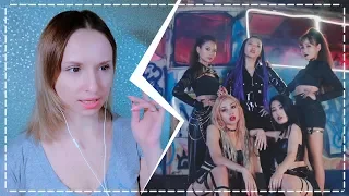 Crystalz - DID REACTION/РЕАКЦИЯ | QPOP ARI RANG