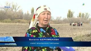 "АПТА жаңалықтары" (18-11-17, каз-рус)