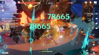 Spiral Abyss 2 1 In 17 second  Floor 12 3 Genshin Impact