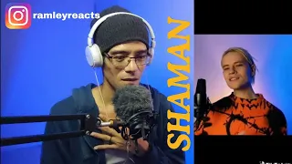 SHAMAN (Шаман) - "Если тебе, будет грустно". | REACTION