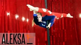 Китайский пилон.Танец на китайском пилоне. Pole Dance (Пол Денс)-Pole Kids. Мария Грибенко, ALEKSA