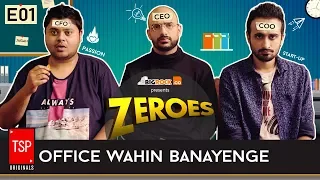 TVF Play |  TSP's Zeroes S01E01 | Watch all episodes on www.tvfplay.com