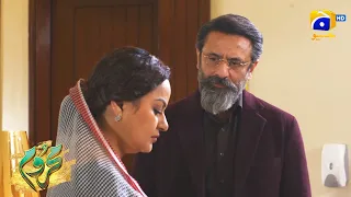 Boss Ne Bachai Zaira Ki Jaan || Mehroom || Har Pal Geo