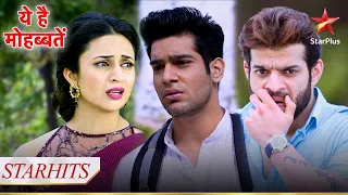 Ishita aur Raman kaise bachayenge Rohan ki jaan? | Yeh Hai Mohabbatein