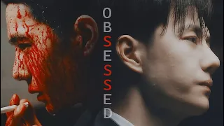 WANG YIBO : MR. YE - OBSESSED [  HIDDEN BLADE FMV  ]