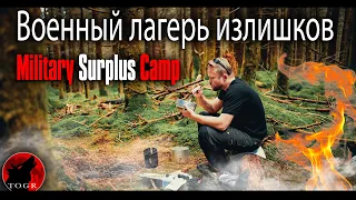 Wild Camp With Only Military Surplus Gear - Solo Military Camping Adventure