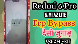 Redmi 6 Pro Gmail bypass |  Redmi 6 pro frp Bypass