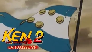 [Parody] Ken le survivant 2 : la fausse VF - hépizaude 1