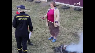 13 04 21 Чернігівщина, рейди ДСНС щодо підпалів