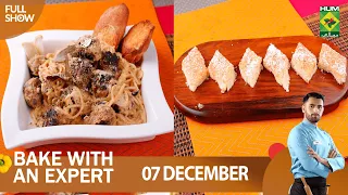 Bake With An Expert - 07 Dec 2022 - Recipes: Basbusa & Tandoori Pasta - Chef Saad Ahmed - Masala Tv