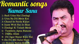 Kumar Sanu Romantic Duet Songs, Best of Kumar Sanu Duet Super Hit 90's Songs Old Is Gold Song