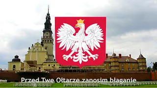 Boże coś Polske