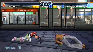 Tekken 4 [PSCX2/Parsec]: Xiaoyu vs. Christie Matches with DJSercy (9/15/23)