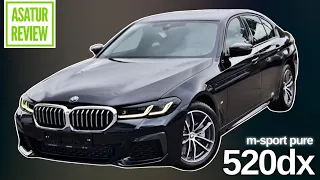 🇩🇪 Обзор обновленной BMW 520d xDrive G30 M-Sport PURE / БМВ 520д дизель М-Спорт Пюр  2021/2022