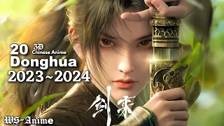 20 Teratas Baru Mendatang (3D) Donghua 2023-2024 - Hari Animasi Tencent 2023