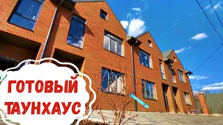 №75. Ирпень КГ "BRIGHTON-3". Продажа таунхаусов с отделкой в г. Ирпень