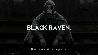 Black Raven - Chernobyl (LYRICS on screen)