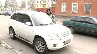 В Бердянске проводится спецоперация «Номерной знак».