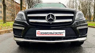 Опять Mercedes! жизнь ничему не научила!