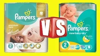 ПОДГУЗНИКИ PAMPERS / СРАВНЕНИЕ ПОДГУЗНИКОВ / КАКИЕ ВЫБРАТЬ?